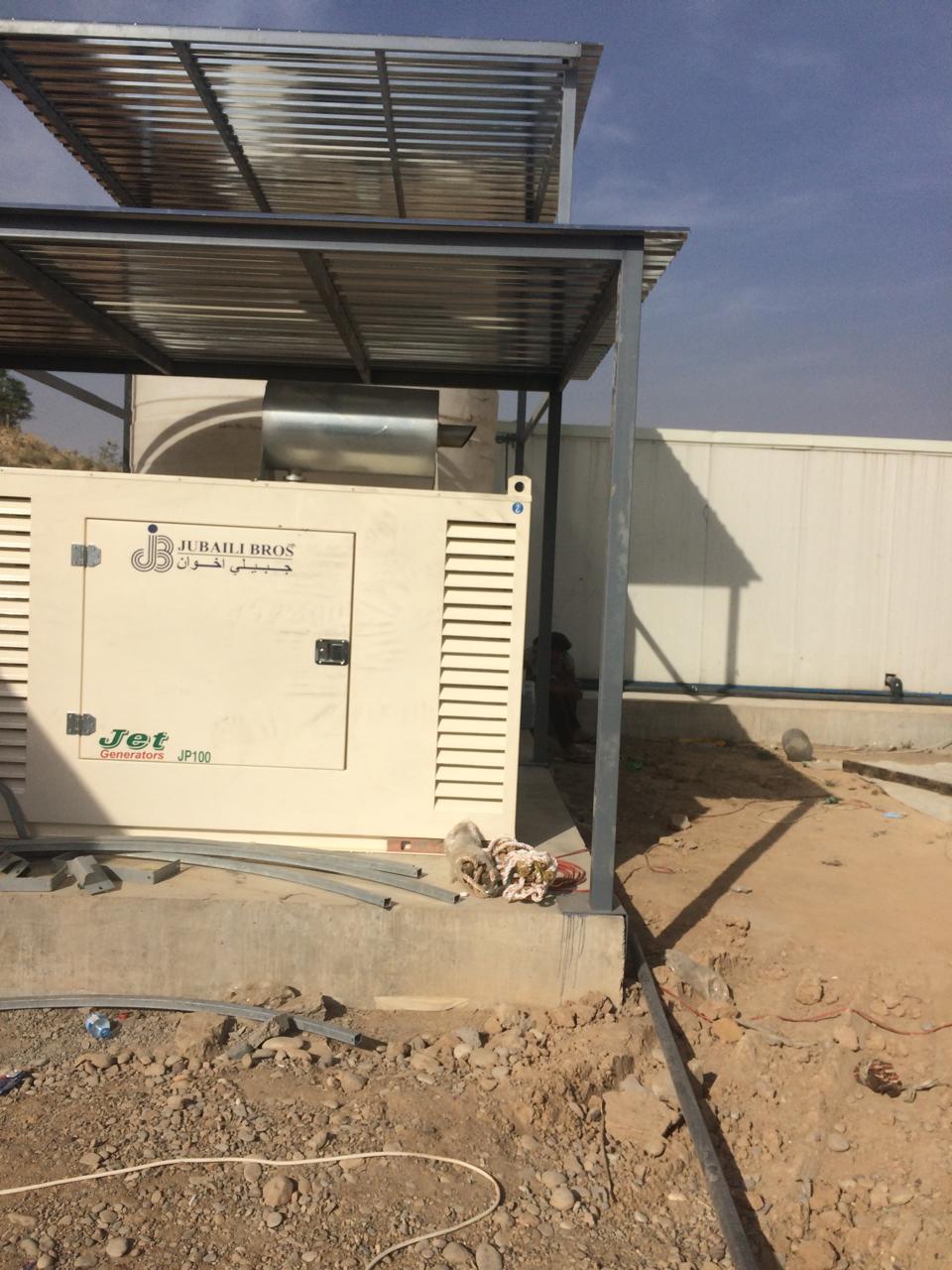 WhatsApp Image 2025-11-03 at 16.54.08_37474acf