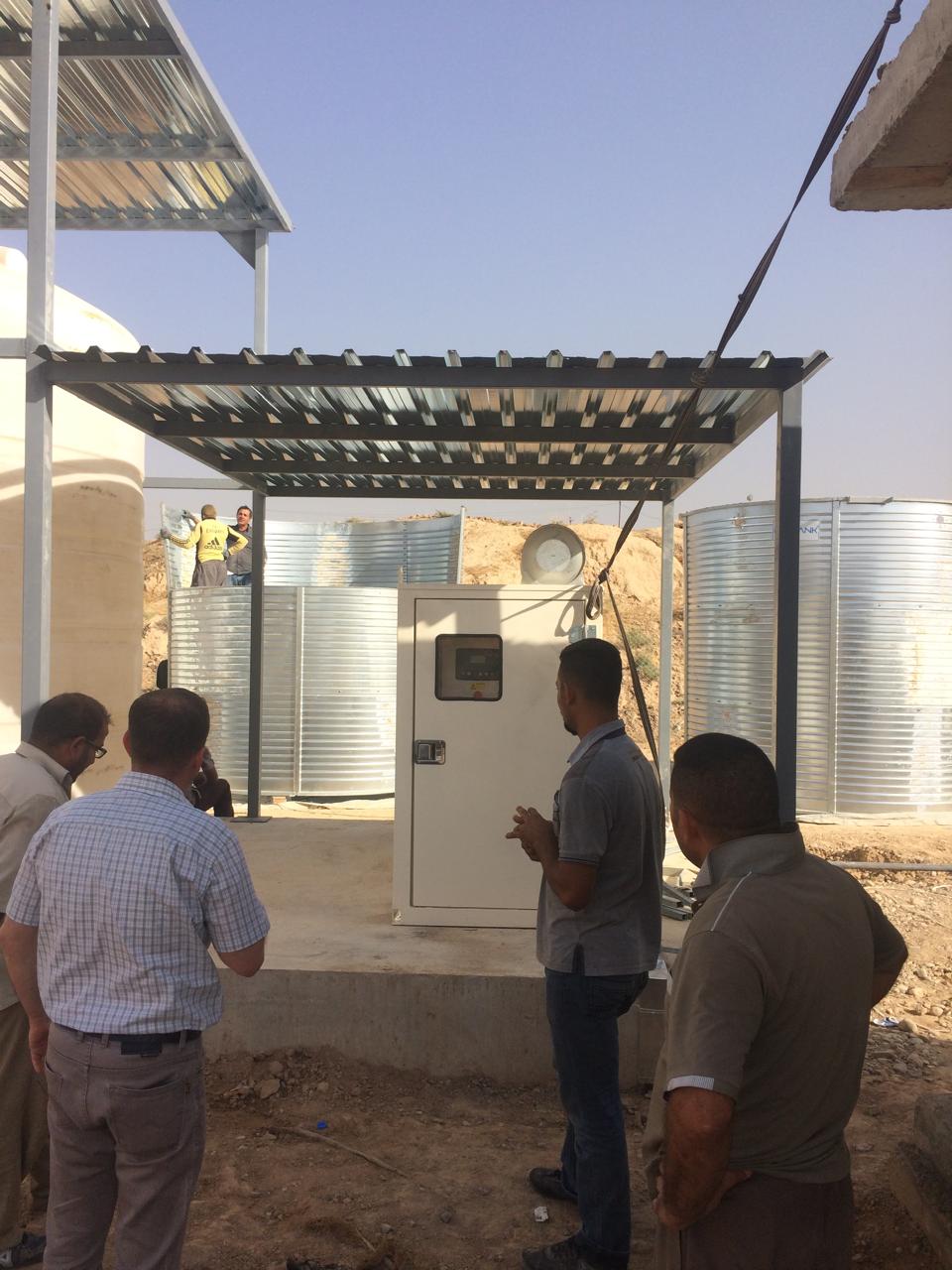 WhatsApp Image 2025-11-03 at 16.54.09_1b4a7b9e