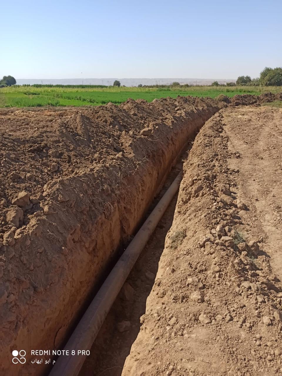 WhatsApp Image 2025-11-03 at 16.54.40_554edf35