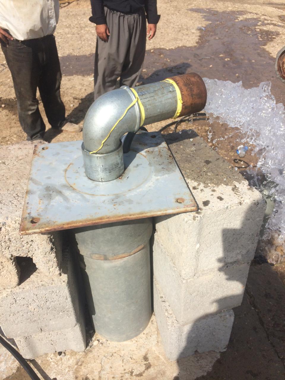 WhatsApp Image 2025-11-03 at 16.54.41_aba8c8b8